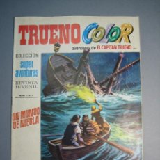 Tebeos: CAPITAN TRUENO, EL (1969, BRUGUERA) -TRUENO COLOR- 107 · 21-VI-1971 · UN MUNDO DE NIEBLA. Lote 274524118
