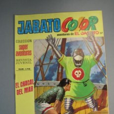 Tebeos: JABATO, EL (1974, BRUGUERA) -JABATO COLOR SEGUNDA EPOCA- 57 · 17-II-1975 · JABATO COLOR. Lote 137812694