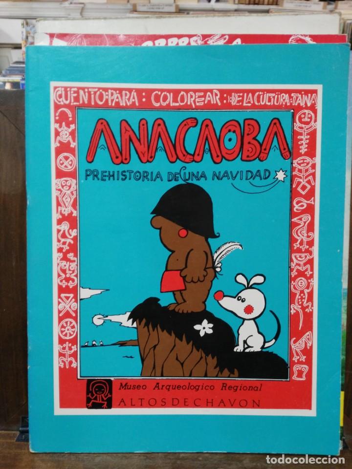 Tebeos: Anacaoba - Prehistoria de una navidad - Museo Arqueol&oacute;gico Regional Altos de Chavon - Para colorear