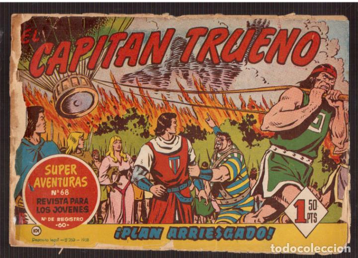 Tebeos: TEBEO EL QUE VES DEL CAPITAN TRUENO - Foto 1