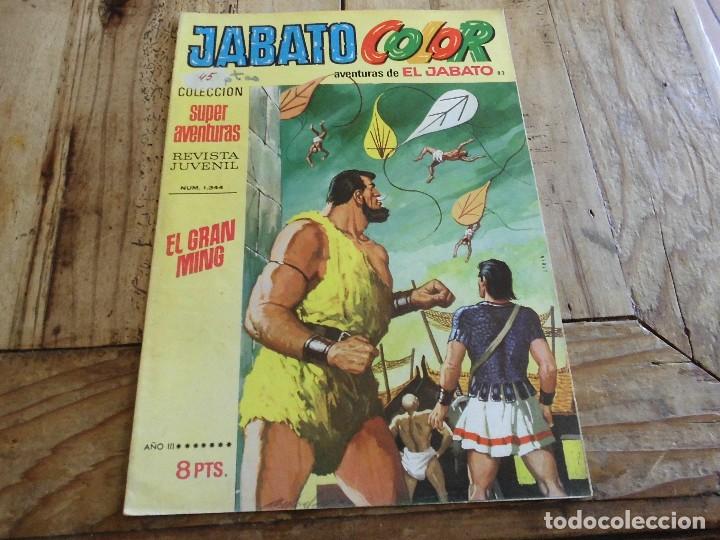 Tebeos: JABATO COLOR N&ordm; 82 - Foto 1