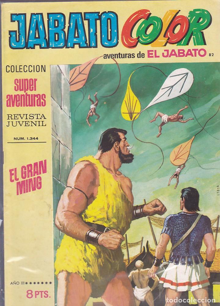 Tebeos: COMIC COLECCION JABATO COLOR N&ordm; 82 - Foto 1