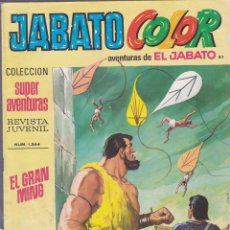 Tebeos: COMIC COLECCION JABATO COLOR Nº 82. Lote 171010843