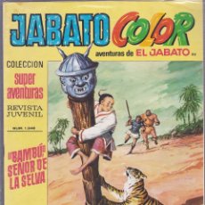 Tebeos: COMIC COLECCION JABATO COLOR Nº 84. Lote 171011199