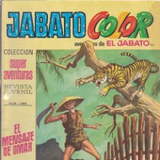 Tebeos: COMIC COLECCION JABATO COLOR Nº 93. Lote 171011359