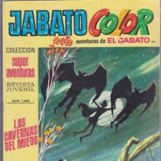 Tebeos: COMIC COLECCION JABATO COLOR Nº 94. Lote 171011379