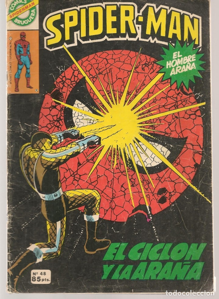 Tebeos: SPIDERMAN. N&ordm; 48. COMICS BRUGUERA. (C/A33) - Foto 1