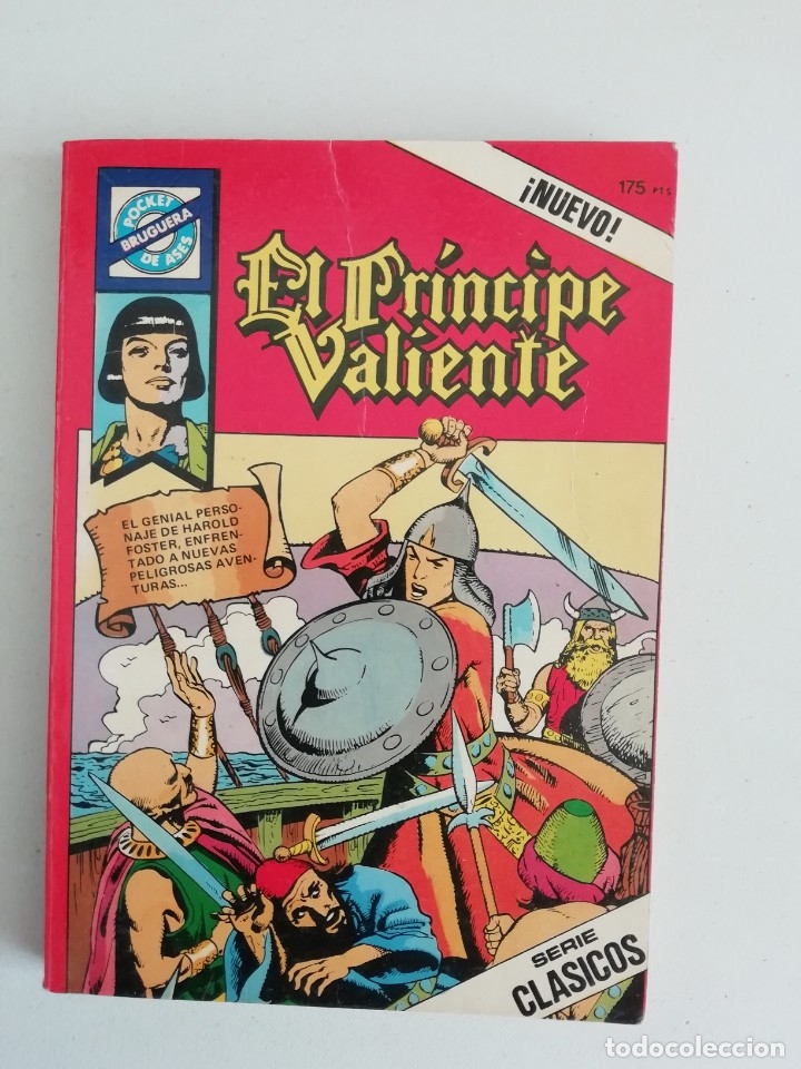 Tebeos: POCKET DE ASES EL PRINCIPE VALIENTE NUM.32 - Foto 1
