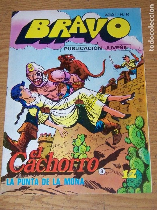 Tebeos: BRAVO N&ordm; 15 EL CACHORRO 8 - Foto 1
