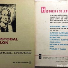 Tebeos: COLECCION HISTORIAS SELECCION Nº 18 CRISTOBAL COLON (MARCEL D'ISARD) 1ª EDICIÓN 1967