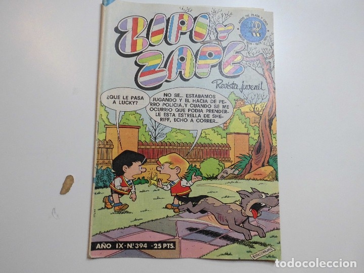 Tebeos: ZIPI ZAPE N&ordm; 394 - Foto 1