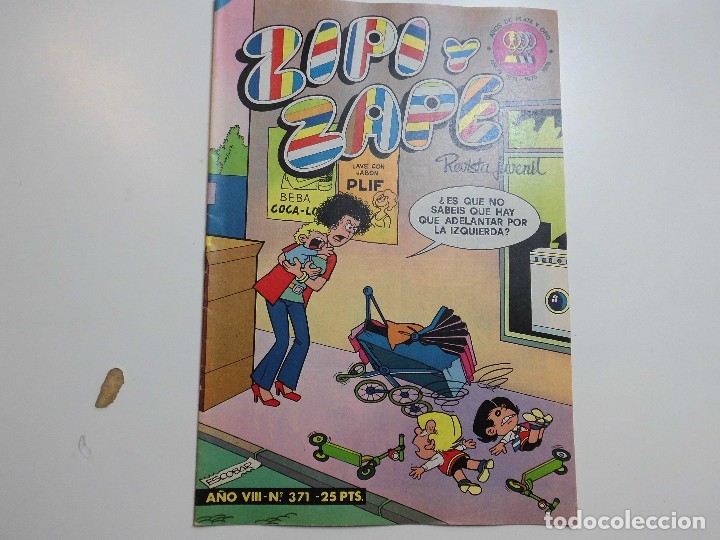 Tebeos: ZIPI ZAPE N&ordm; 371 - Foto 1