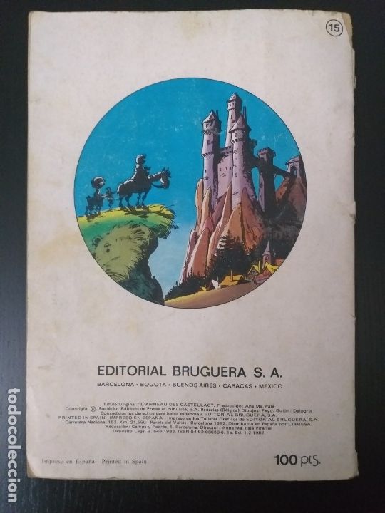Tebeos: Los Pitufos n&ordm; 15 - Foto 2