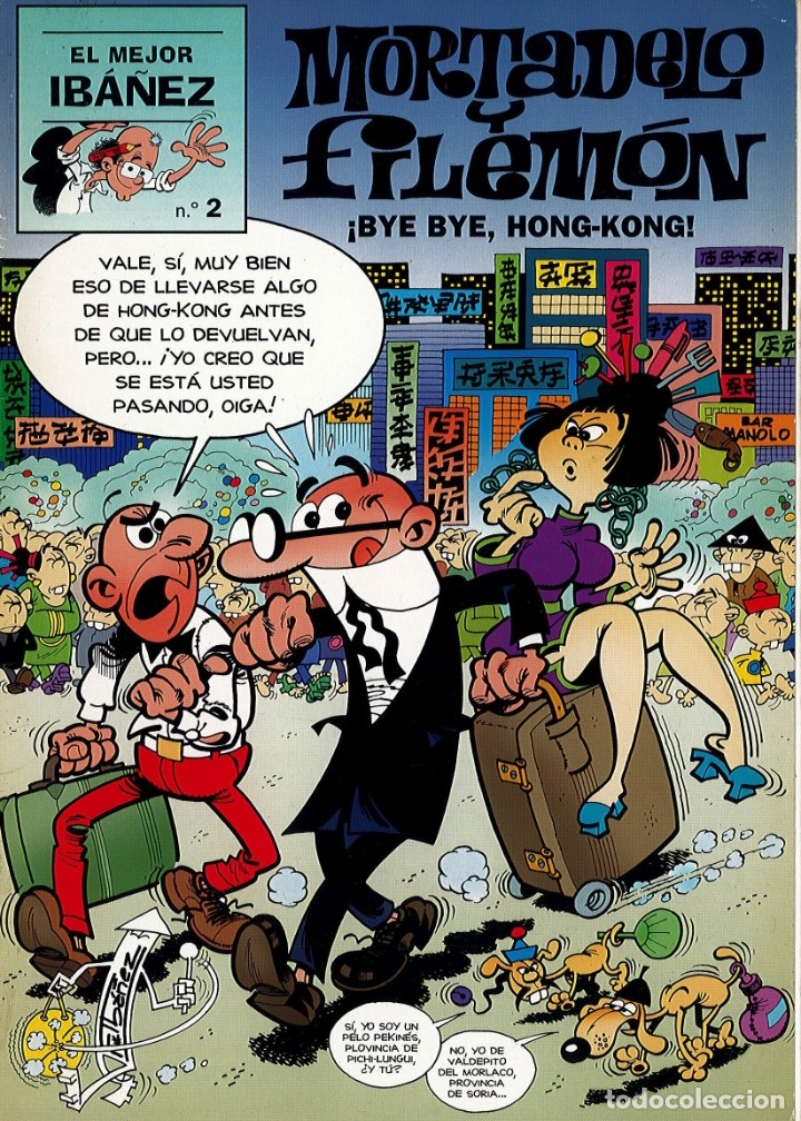 Tebeos: 15 TEBEOS DE MORTADELO Y FILEMON - Foto 2