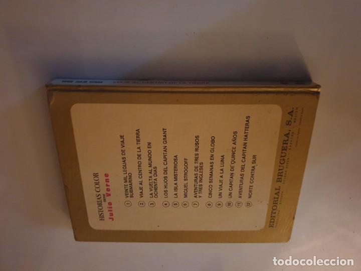 Tebeos: VIAJE AL CENTRO DE LA TIERRA  N. 2  1976 - Foto 3