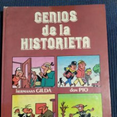 Tebeos: TOMO GENIOS DE LA HISTORIETA DOÑA URRCA, TRIBULETE, DON PIO, HERMANAS GILDA. Lote 184875473