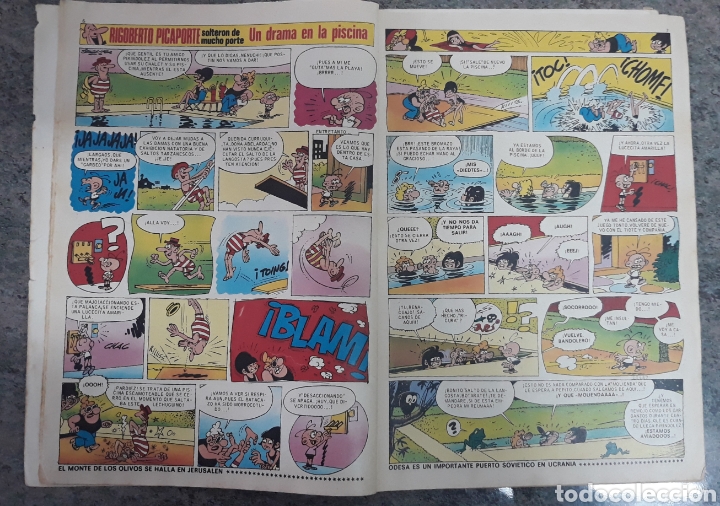 Tebeos: COMIC PULGARCITO EXTRA DE VERANO 1971 - Foto 2