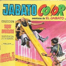 Tebeos: JABATO COLOR MUNG EL IRASCIBLE. Lote 189165105