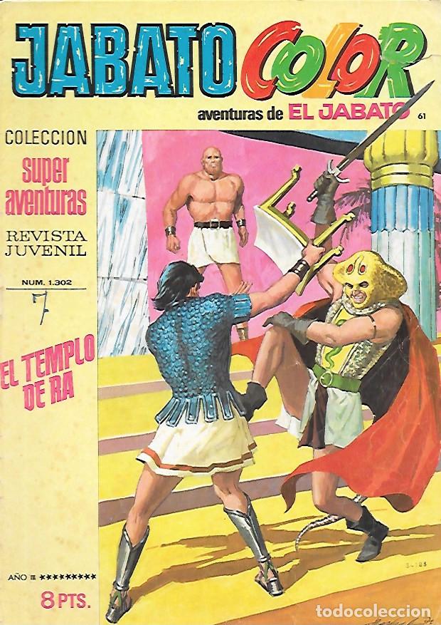 Tebeos: JABATO COLOR EL TEMPLO DE RA - Foto 1