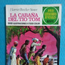 Tebeos: LA CABAÑA DEL TIO TOM. EDITORIAL BRUGUERA 1972 SEGUNDA EDICIÓN