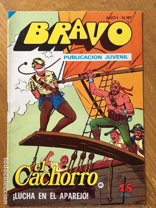 Tebeos: EL CACHORRO - BRAVO - LOTE DE 20 N&Uacute;MEROS - Foto 21
