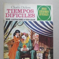 Tebeos: JOYAS LITERARIAS JUVENILES - TIEMPOS DIFÍCILES (CHARLES DICKENS) - ORIGINAL EDITORIAL BRUGUERA. Lote 200257250