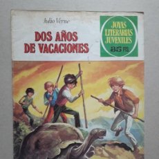 Tebeos: JOYAS LITERARIAS JUVENILES - DOS AÑOS DE VACACIONES (MAYNE REID) - ORIGINAL EDITORIAL BRUGUERA. Lote 200259308