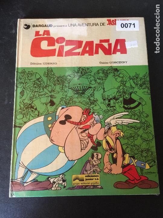 Tebeos: EDICIONES JUNIOR ASTERIX NUMERO 15 NORMAL ESTADO - Foto 1