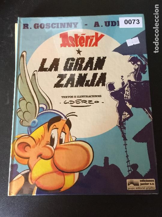 Tebeos: EDICIONES JUNIOR ASTERIX NUMERO 25 NORMAL ESTADO - Foto 1