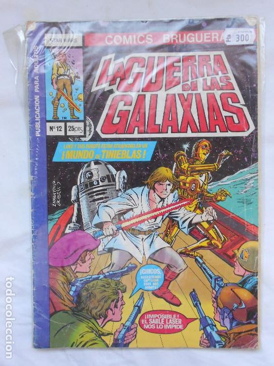 Tebeos: LA GUERRA DE LAS GALAXIAS N&ordm; 12 - BRUGUERA