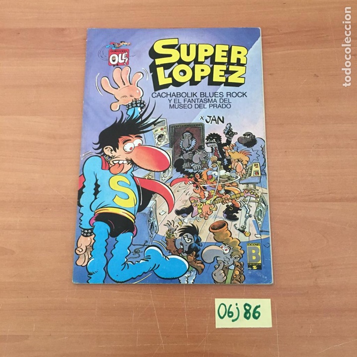 Tebeos: S&uacute;per L&oacute;pez - Foto 1
