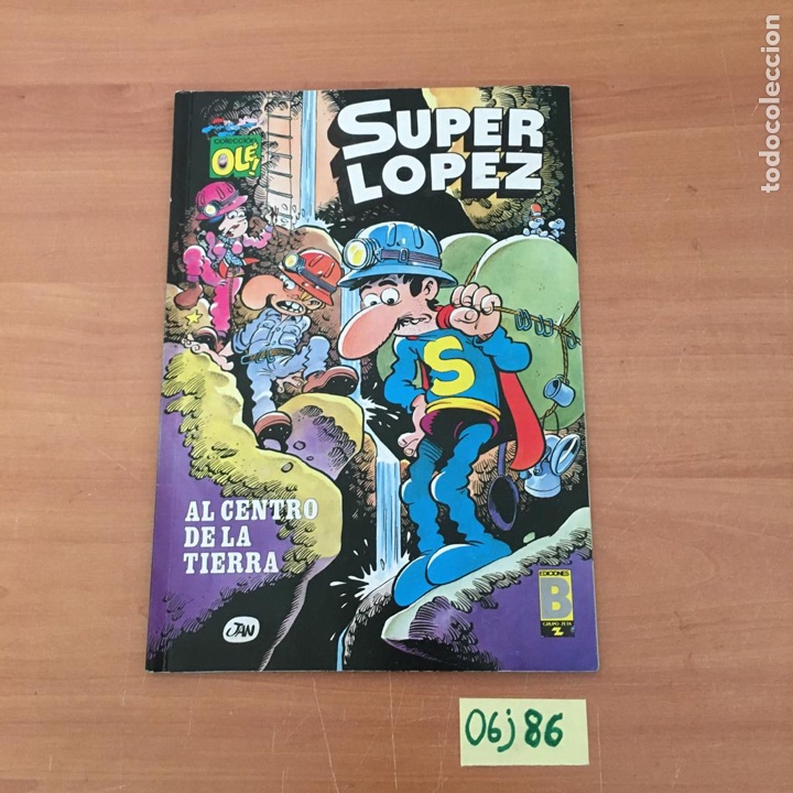 Tebeos: S&uacute;per L&oacute;pez - Foto 1