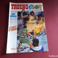 Tebeos: TRUENO COLOR - AÑO I - Nº 7 - LEER DESCRIPCION. Lote 214637370