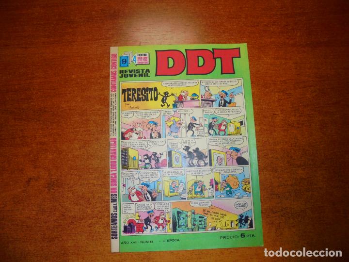 Tebeos: DDT N&ordm; 82 - Foto 1