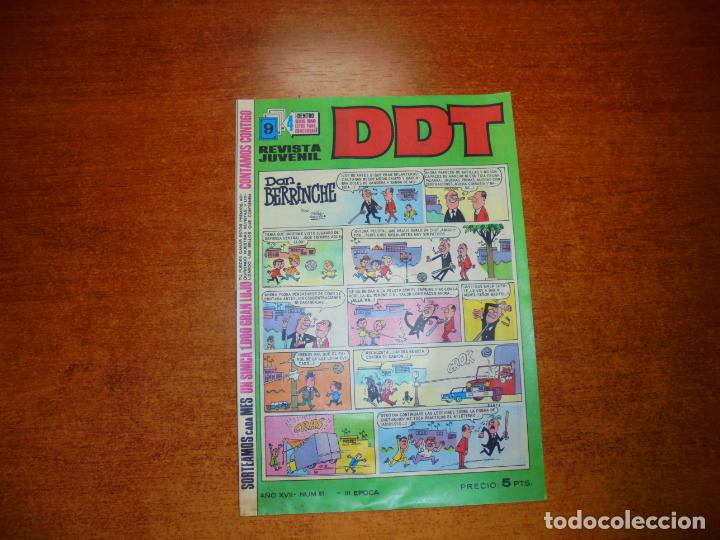 Tebeos: DDT N&ordm; 81 - Foto 1