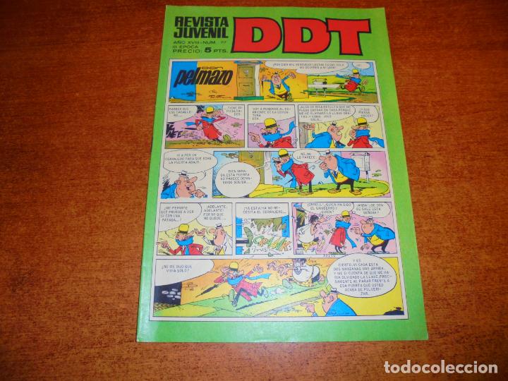 Tebeos: DDT N&ordm; 117 - Foto 1