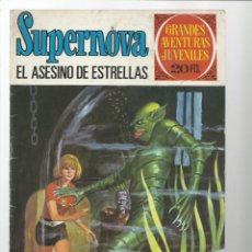Tebeos: SUPERNOVA: EL ASESINO DE ESTRELLAS, 1975, BRUGUERA PRIMERA EDICIÓN, MUY BUEN ESTADO. Lote 216419526