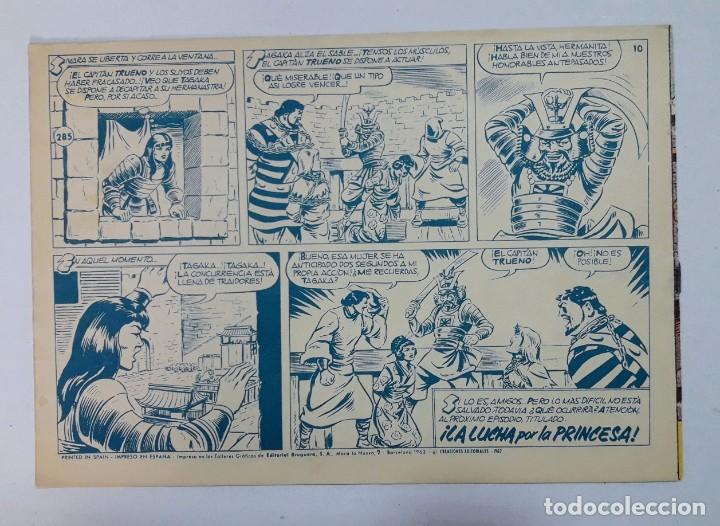 Tebeos: C&oacute;mic El Capit&aacute;n Trueno n&uacute;m. 285 S&uacute;per Aventuras - Foto 2