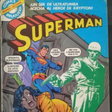 Livros de Banda Desenhada: COMICS BRUGUERA TOMO 1 SUPER-ACCION-RETAPADO CON 7 COMICS DE SUPERMAN-MUY DIFICIL. Lote 287558108
