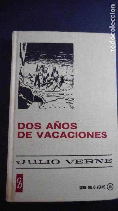Tebeos: DOS A&Ntilde;OS DE VACACIONES - Foto 1