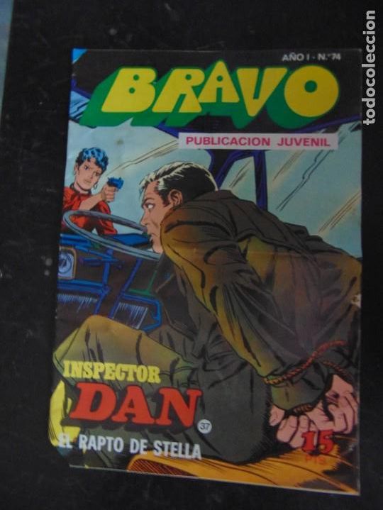 Tebeos: BRAVO . INSPECTOR DAN N&ordm; 74 / 37 - Foto 2