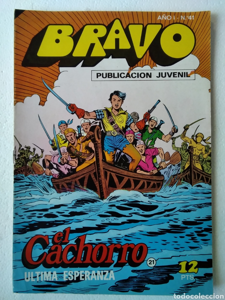 Tebeos: EL CACHORRO N&deg; 41 - Foto 1