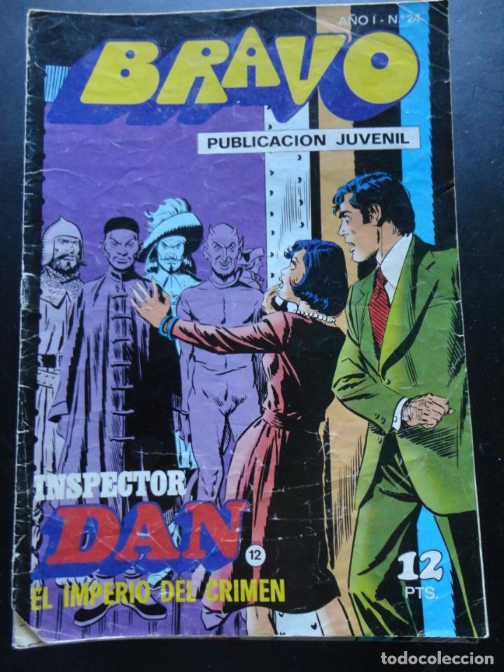 Tebeos: INSPECTOR DAN - n&ordm;-24 - Foto 1