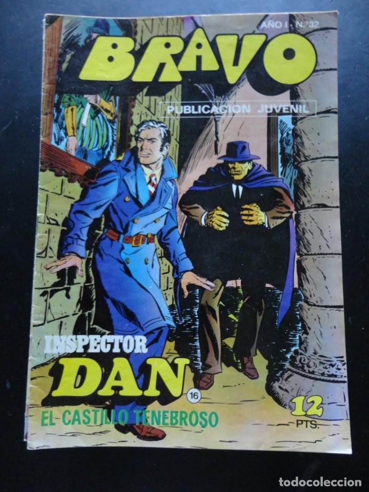 Tebeos: INSPECTOR DAN - n&ordm;-32 - Foto 1