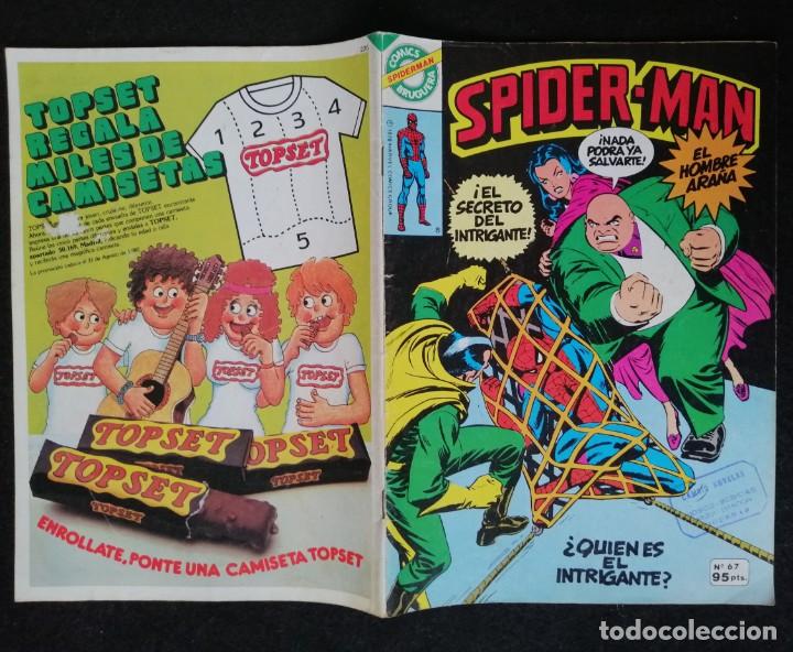 Tebeos: SPIDERMAN N&ordm; 67 - BRUGUERA 1982 - Foto 2