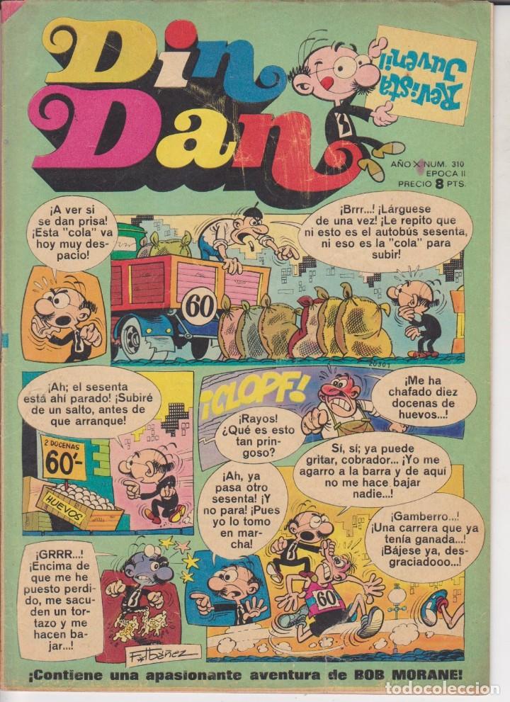 Tebeos: COMIC COLECCION DIN DAN N&ordm; 310 - Foto 1