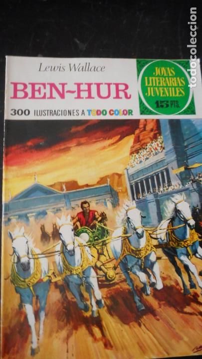 Tebeos: JOYAS LITERARIAS N&ordm; 7 - Foto 1