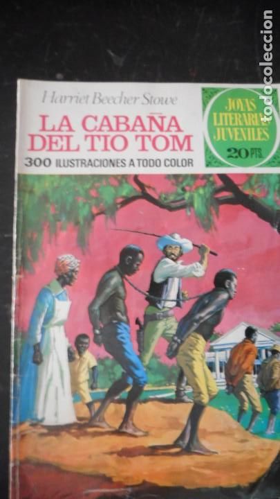 Tebeos: JOYAS LITERARIAS N&ordm; 18 - Foto 1