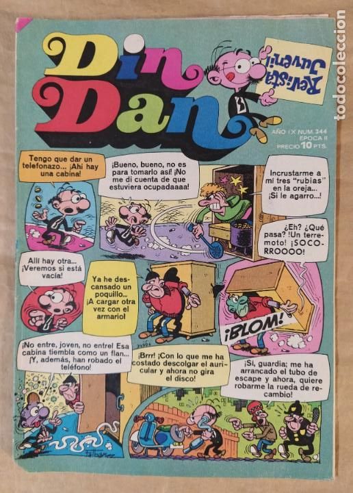 Tebeos: DIN DAN - BRUGUERA / N&Uacute;MERO 344 - Foto 1
