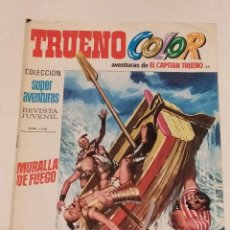 Tebeos: TRUENO COLOR Nº 29 - LA TRAICION DE GOLABO - COL. SUPER AVENTURAS Nº 1775 BRUGUERA AÑO 1975. Lote 237722815